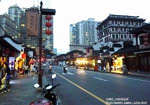 Shanghai Quentin 023